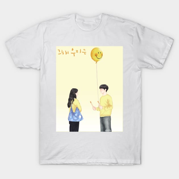 Our Beloved Summer T-Shirt by sokileri999